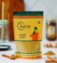 Coriander Powder 500g by AgriSafe